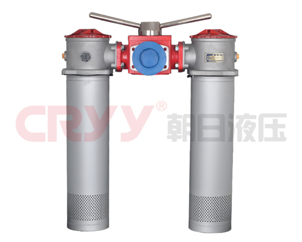 SRFA系列雙筒微型直回式回油過(guò)濾器（新型）